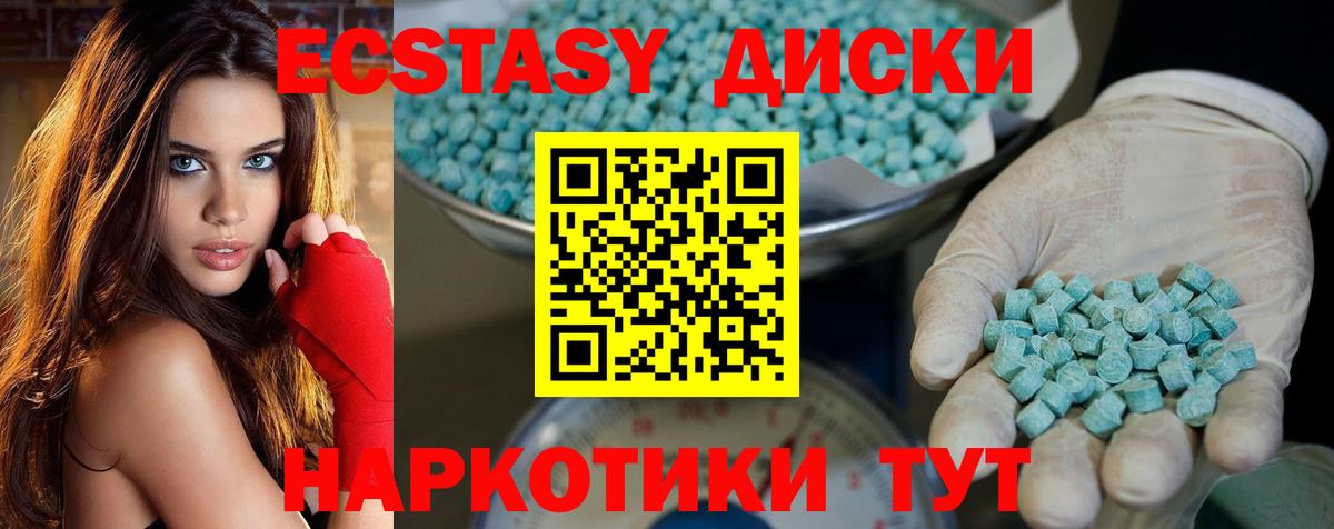 КОКАИН Уварово