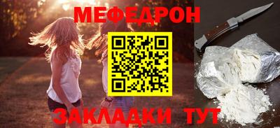гашиш Лесосибирск