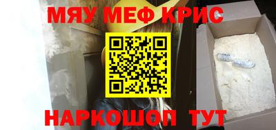apvp Ликино-Дулёво
