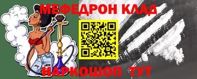 гашиш Лесосибирск