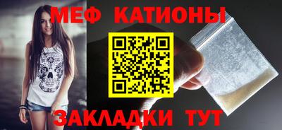 каннабис Ливны