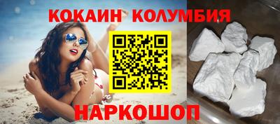 гашиш Лесосибирск