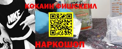 каннабис Ливны