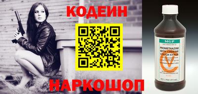 apvp Ликино-Дулёво
