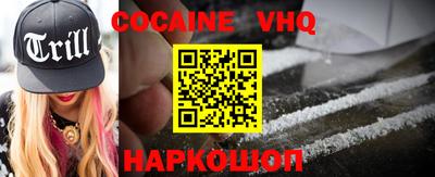 apvp Ликино-Дулёво