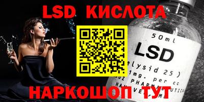 apvp Ликино-Дулёво