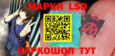 apvp Ликино-Дулёво