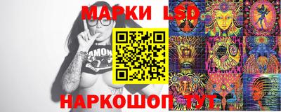 apvp Ликино-Дулёво