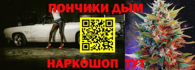 apvp Ликино-Дулёво