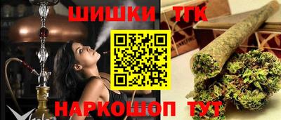 apvp Ликино-Дулёво