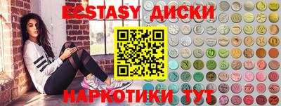 каннабис Ливны