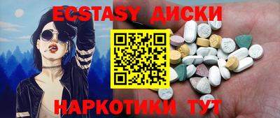 гашиш Лесосибирск