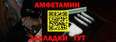 каннабис Ливны