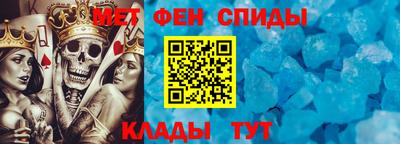 apvp Ликино-Дулёво
