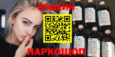 apvp Ликино-Дулёво