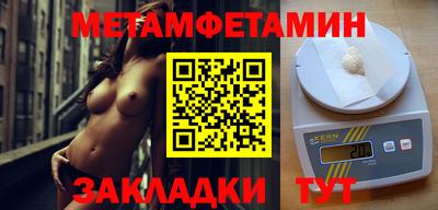 apvp Ликино-Дулёво