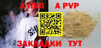 гашиш Лесосибирск