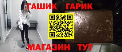 apvp Ликино-Дулёво