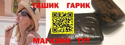 apvp Ликино-Дулёво