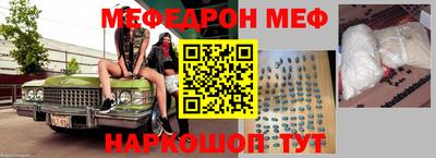 каннабис Ливны