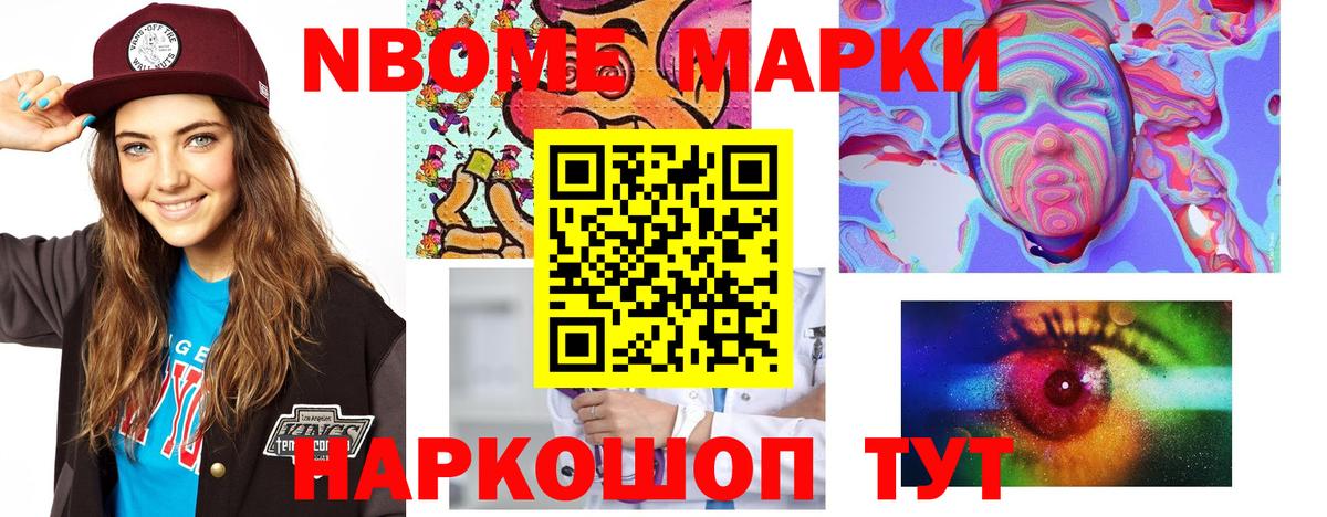   рабочий сайт  Вход с VPN  Уварово  Лсд 25 экстази ecstasy 
